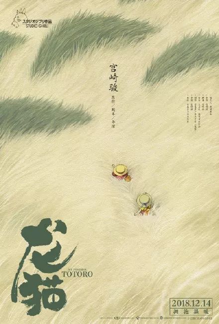 科廷大学文凭毕业证样本资料
