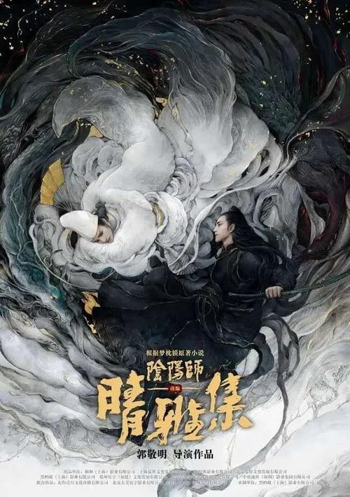 开发商统一办理不动产权证